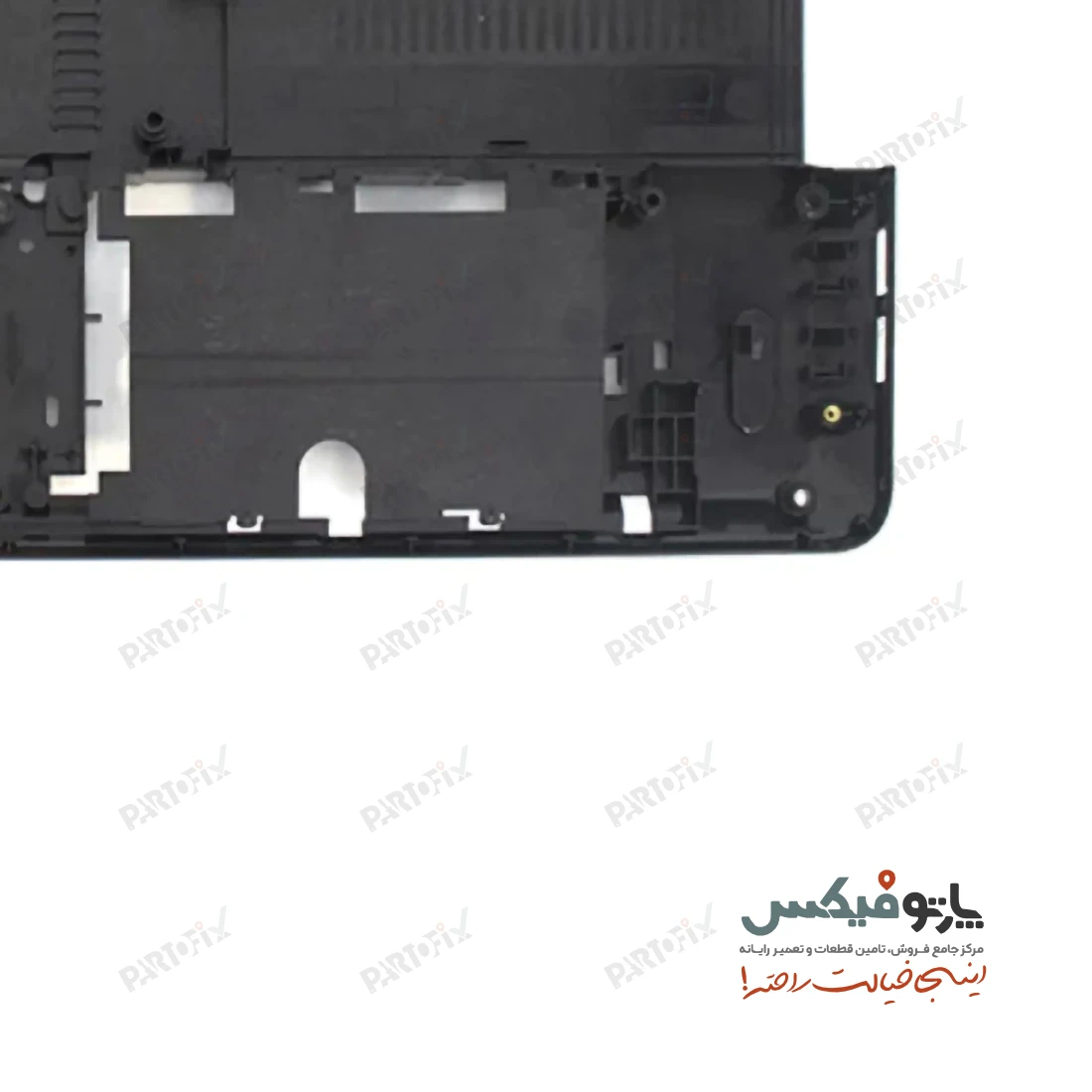 قاب کف (D) لپ تاپ ایسر E1-571 , E1-531 , E1-521r
